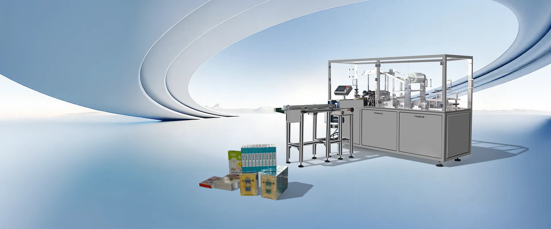 China Bagging Machines Mtengenezaji